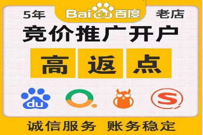 新闻网站信息流设计的用户体验优化